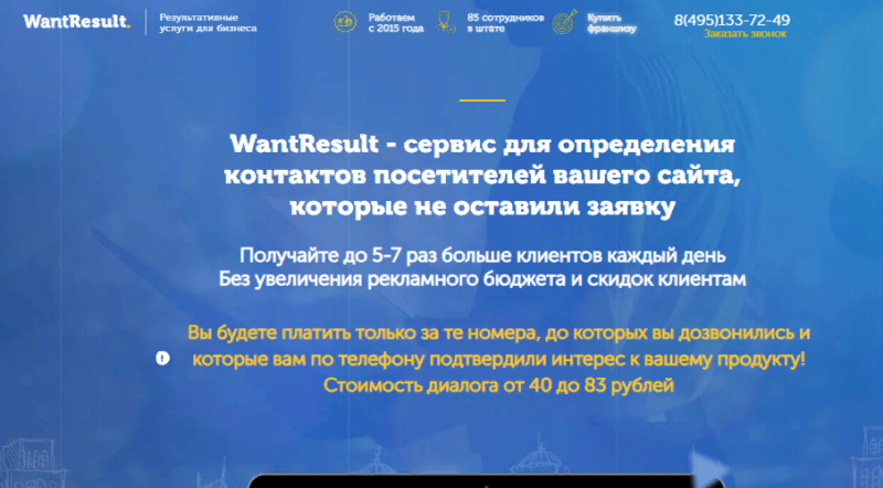 Screenshot (13).png